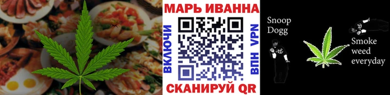 Cannafood конопля  МЕГА онион  Саянск  как найти закладки 