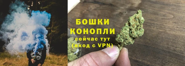 кристаллы Абаза