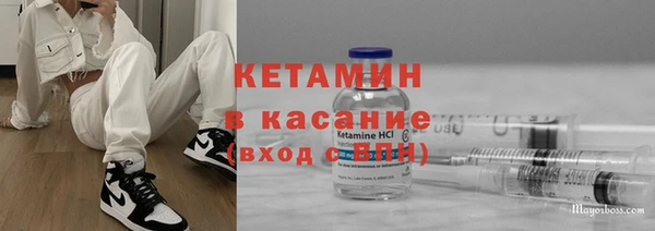гидропоника Остров