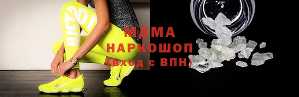 мефедрон VHQ Алзамай