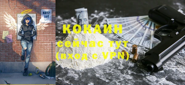дурь Абинск