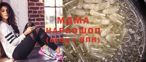 марихуана Абдулино