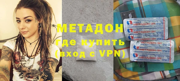 дурь Абинск
