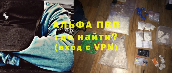 дмт Алексин