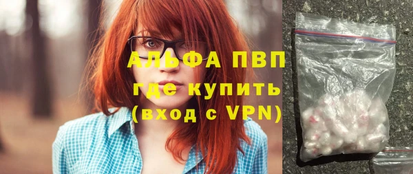 дмт Алексин