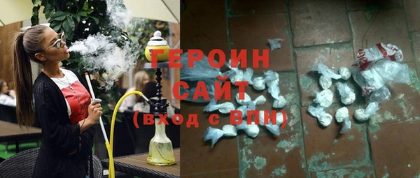 дурь Абинск