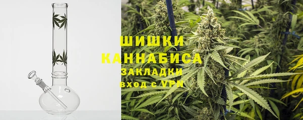 марихуана Абдулино