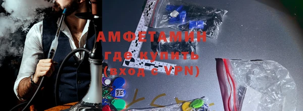 марихуана Абдулино
