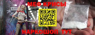 2c-b Донской