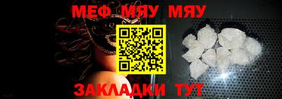 2c-b Донской