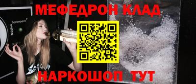 2c-b Донской
