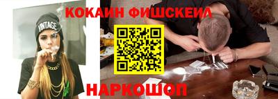 2c-b Донской