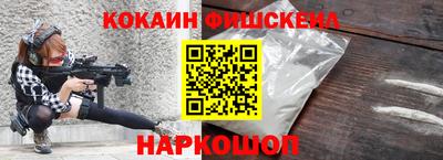 метадон Дубна