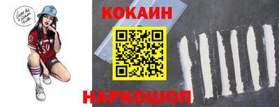 2c-b Донской
