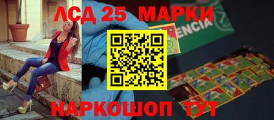 2c-b Донской