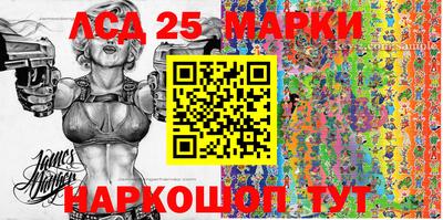 метадон Дубна