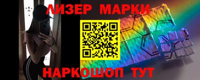 2c-b Донской