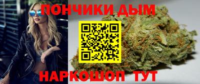 метадон Дубна