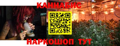 мефедрон Донецк