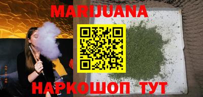 метадон Дубна