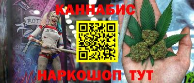 2c-b Донской