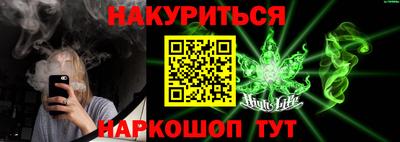 мефедрон Донецк