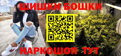 мефедрон Донецк