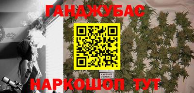 метадон Дубна