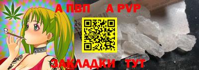 2c-b Донской
