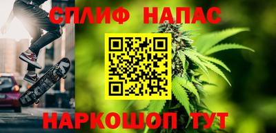 метадон Дубна