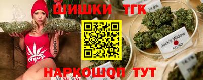 мефедрон Донецк