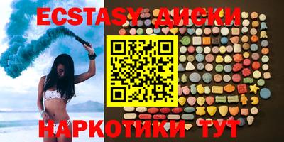 метадон Дубна