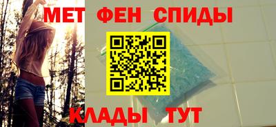 метадон Дубна