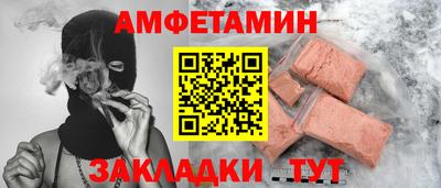 метадон Дубна
