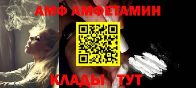2c-b Донской