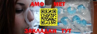 метадон Дубна
