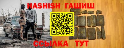 метадон Дубна