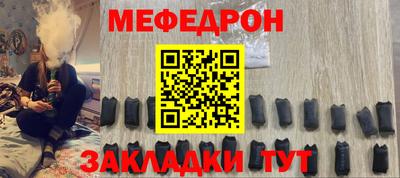2c-b Донской