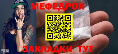 метадон Дубна