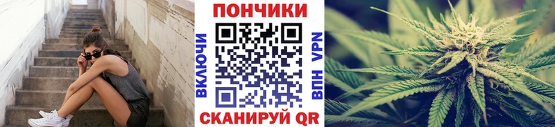 гидра сайт  Саянск  Марихуана VHQ  купить наркотик 